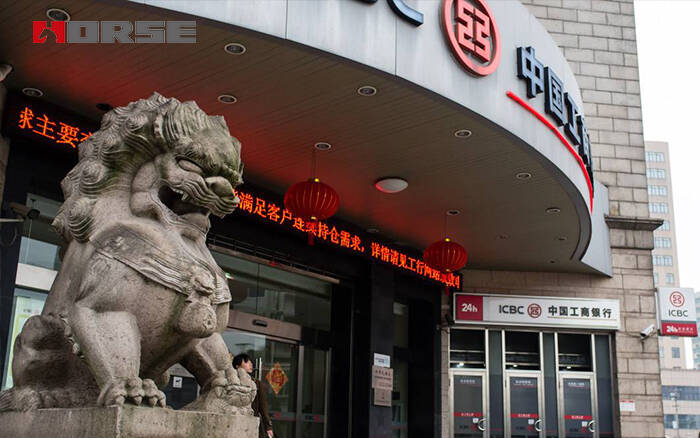 BEAM STRENGTHENING ICBC BEAM STRENGTHENING ICBC