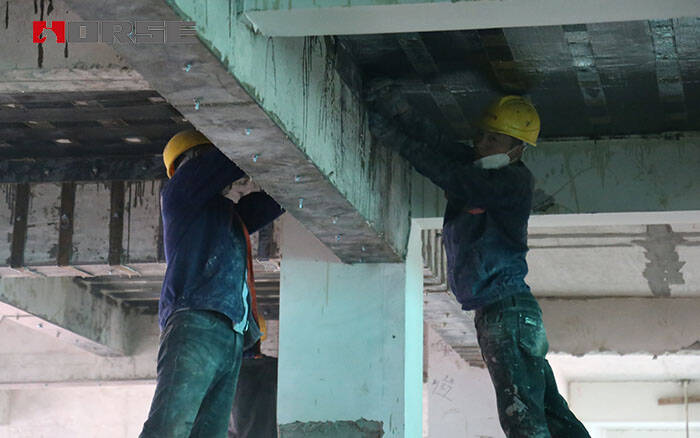 beam strengthening beam strengthening