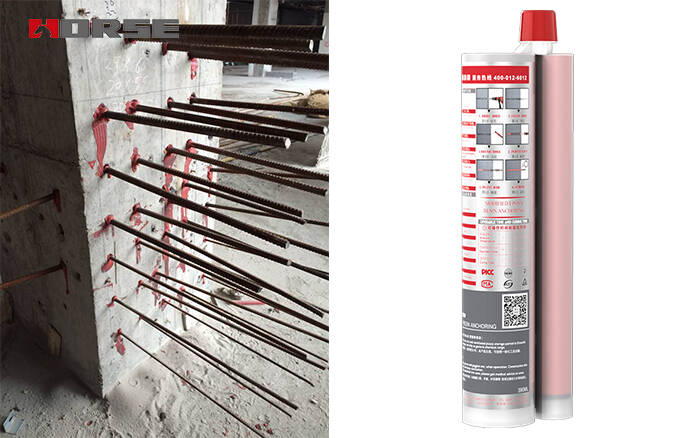 post-installed rebar post-installed rebar