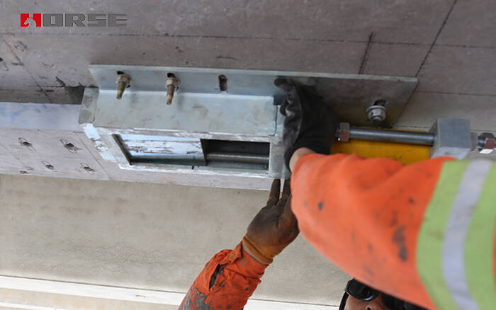 HM prestressed CFRP laminate HM prestressed CFRP laminate