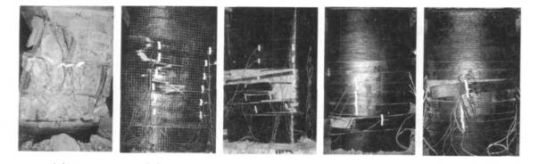 carbon fiber fabric reinforcement carbon fiber fabric reinforcement