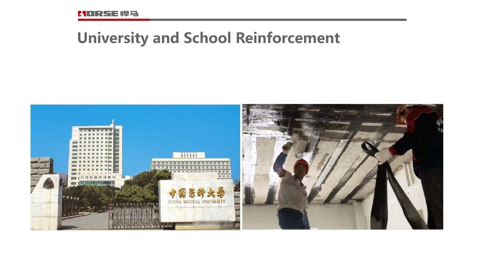 Carbon FRP Project Carbon FRP Project