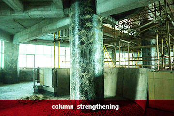Carbon Fibre Faric For Concrete Columns Strengthening Carbon Fibre Faric For Concrete Columns Strengthening