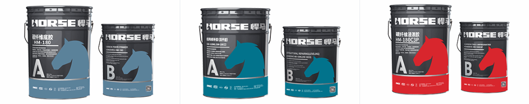 carbon fiber adhesive for structural repair and strengthening carbon fiber adhesive for structural repair and strengthening