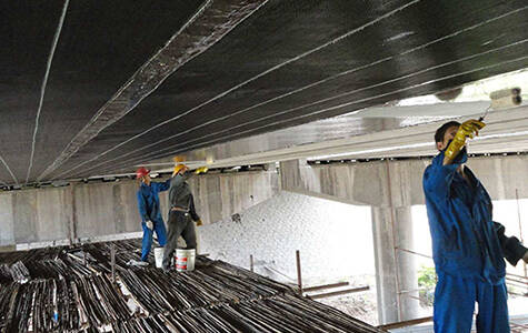 Carbon Fiber Strengthening Material Carbon Fiber Strengthening Material