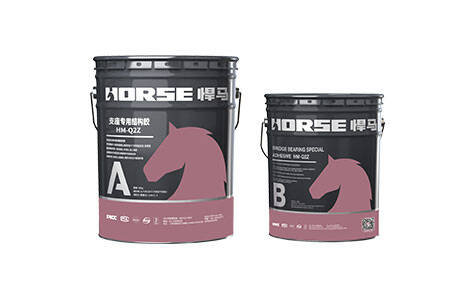 1627026241635763.jpg Materials-In-Structural-Reinforcement.jpg