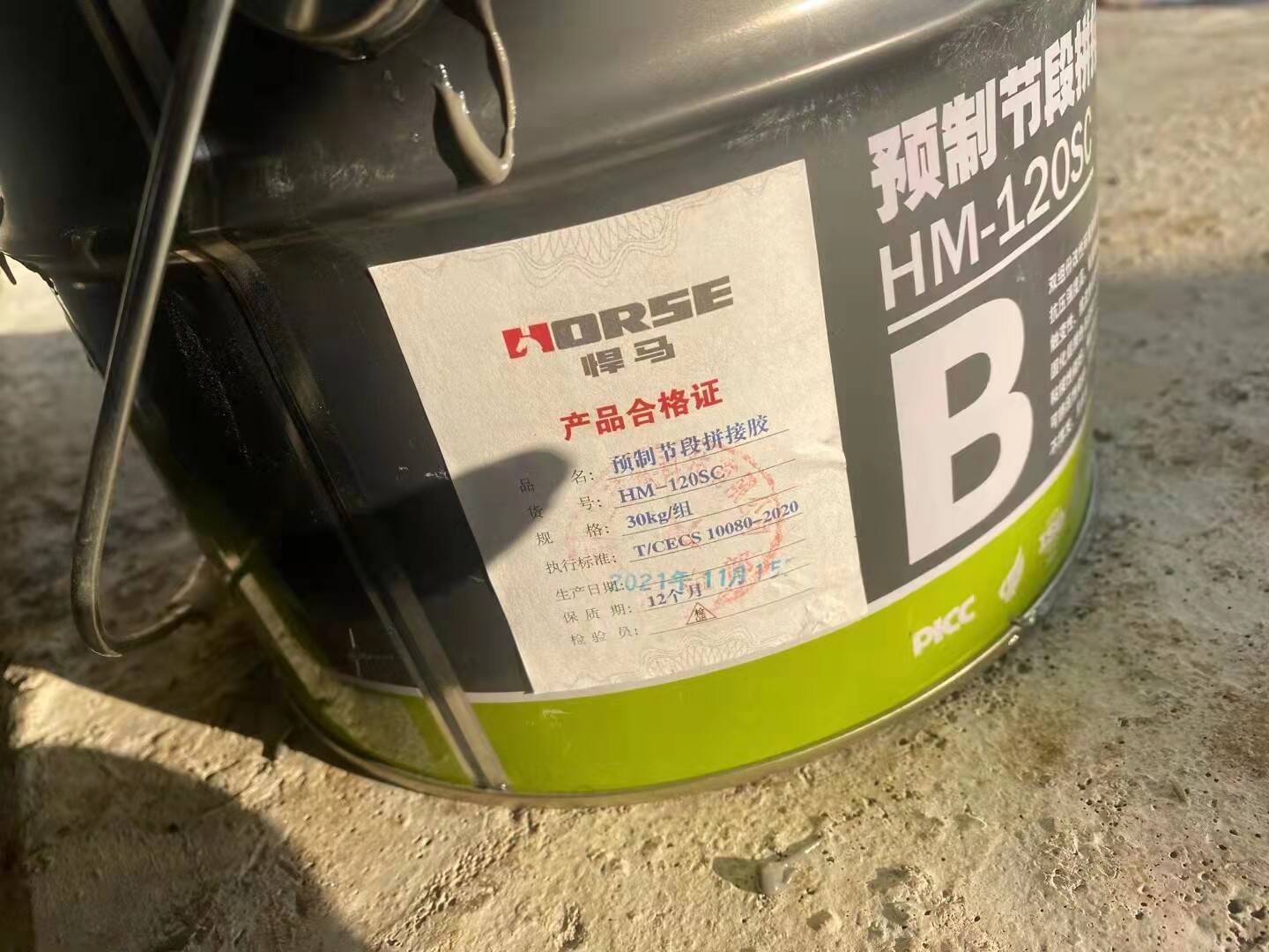 HM-120SC segmental bridge adhesive HM-120SC segmental bridge adhesive