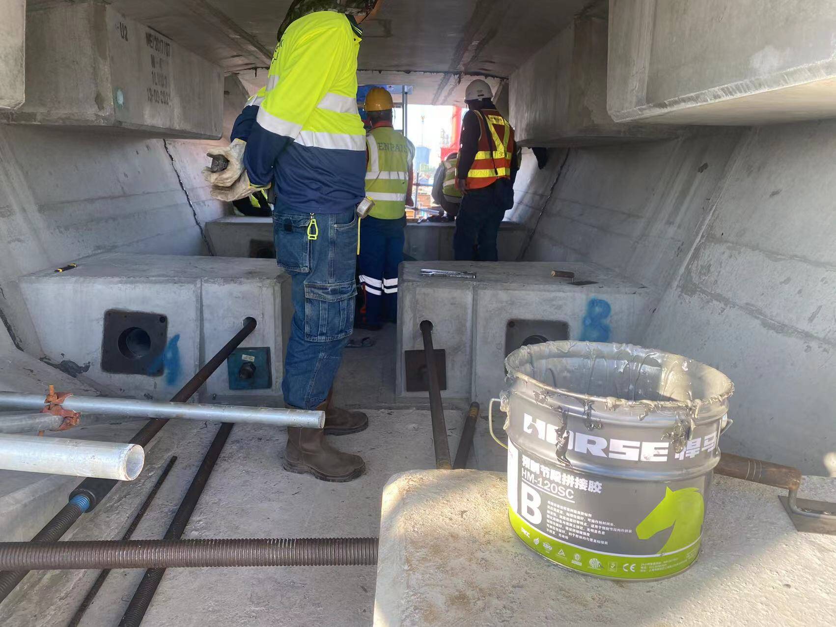 HM-120SC segmental bridge adhesive HM-120SC segmental bridge adhesive