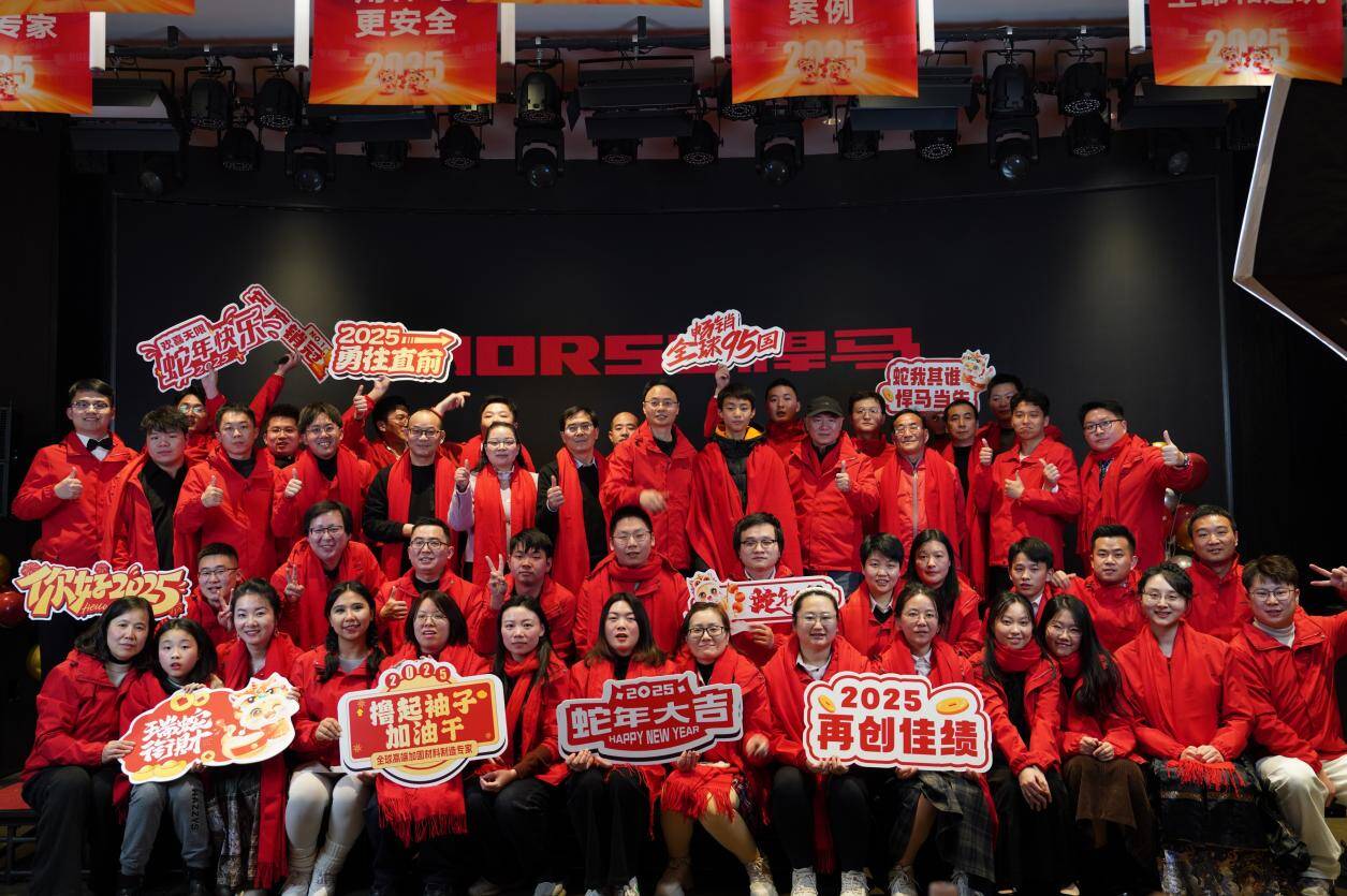 1736752981120569.jpg 30287.jpg