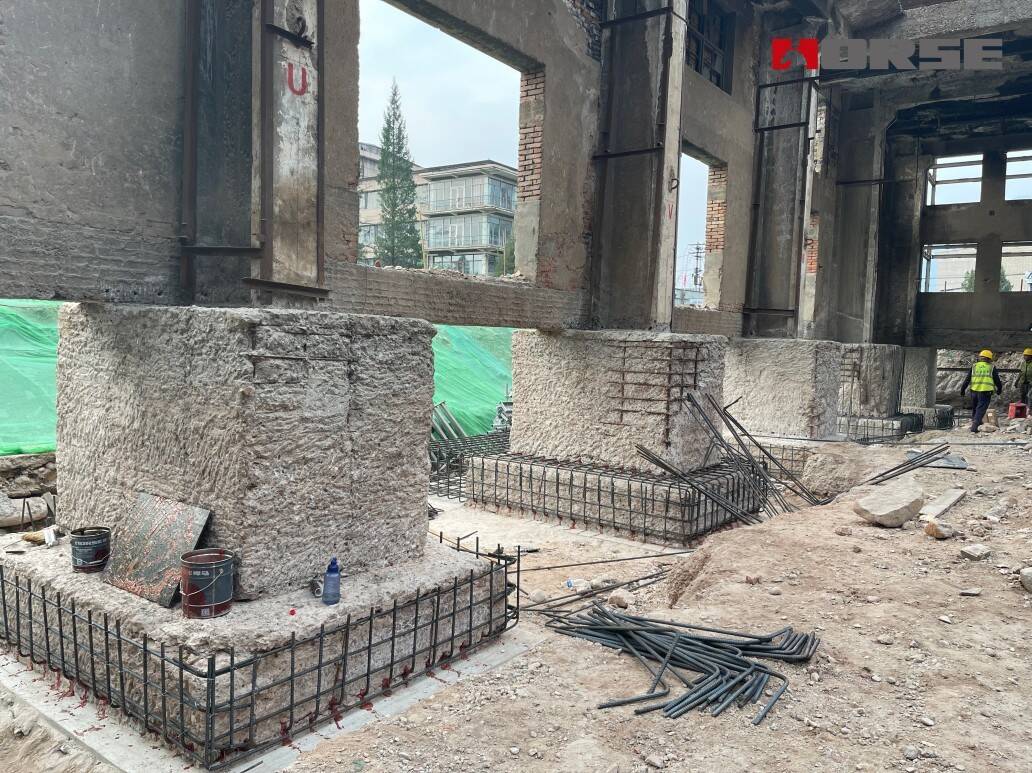 Concrete Foundation Repair & Strengthening Concrete Foundation Repair & Strengthening