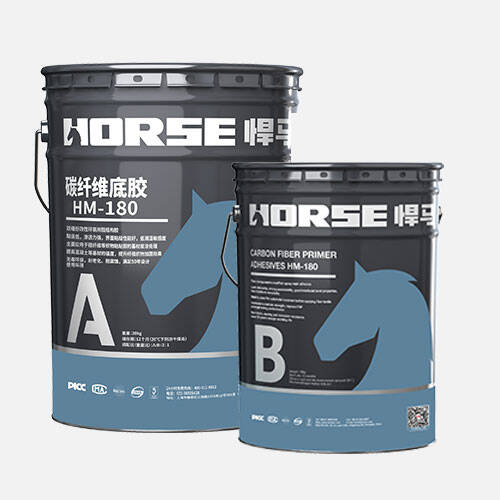 primer for FRP strengthening