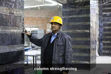 unidirectional carbon fiber sheet strengthening