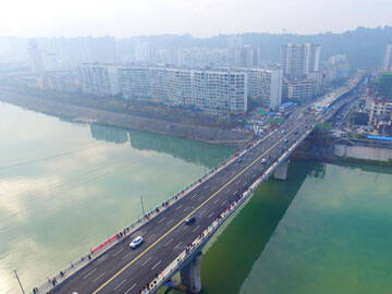 Carbon fiber wrap strengthen and repair old bridge